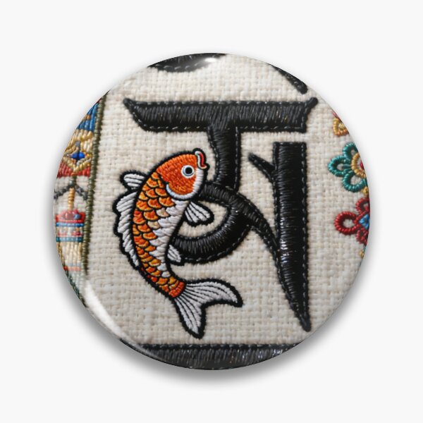 Item preview, Traditional Tibetan Symbol Embroidery Art designed and sold by bocai1994.