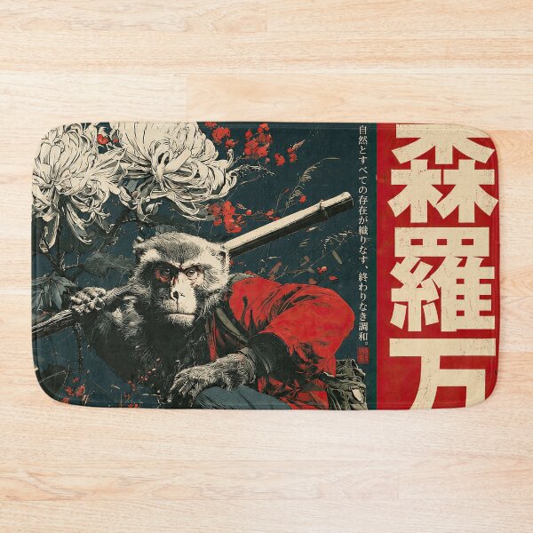 Item preview, Samurai Monkey Japanese Mythology Art designed and sold by obstinator.