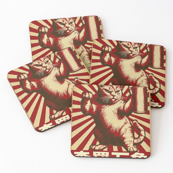 Item preview, Japanese Graffiti Cat Retro Street Art designed and sold by obstinator.