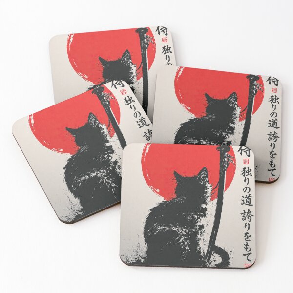 Item preview, Samurai Cat Japanese Ink Retro Art designed and sold by obstinator.