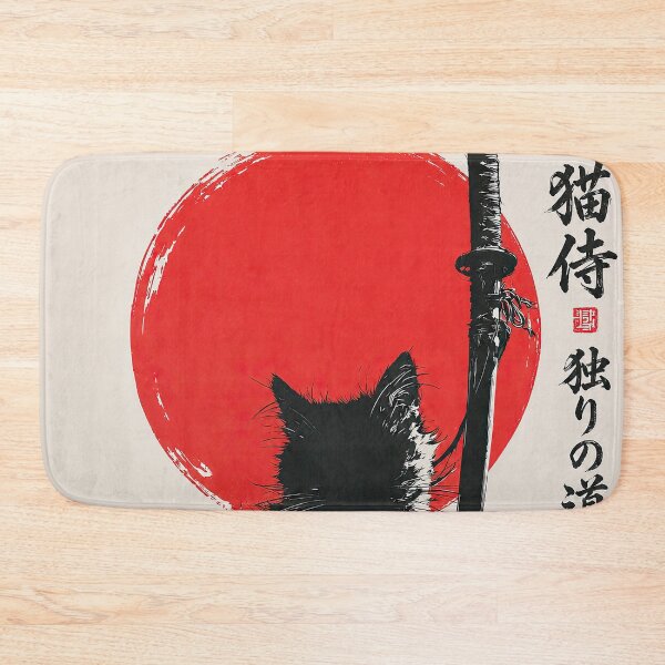 Item preview, Samurai Cat Japanese Ink Retro Art designed and sold by obstinator.