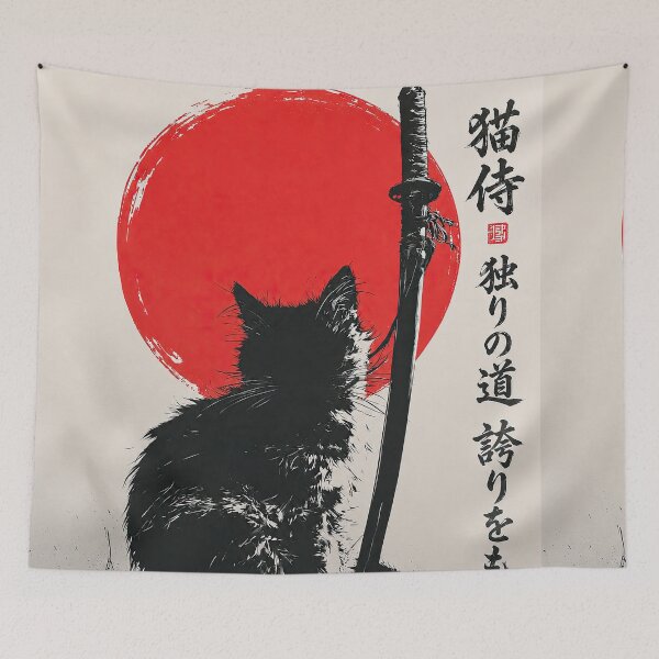 Item preview, Samurai Cat Japanese Ink Retro Art designed and sold by obstinator.