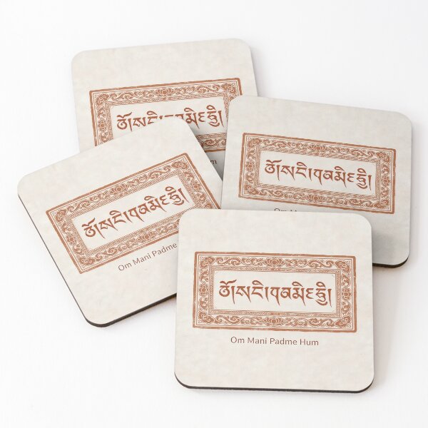 Item preview, Om Mani Padme Hum Vintage Seal Print designed and sold by bocai1994.