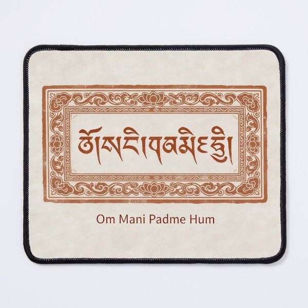 Item preview, Om Mani Padme Hum Vintage Seal Print designed and sold by bocai1994.