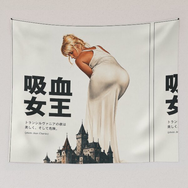 Item preview, Minimal Gothic Vampire Queen Art designed and sold by obstinator.