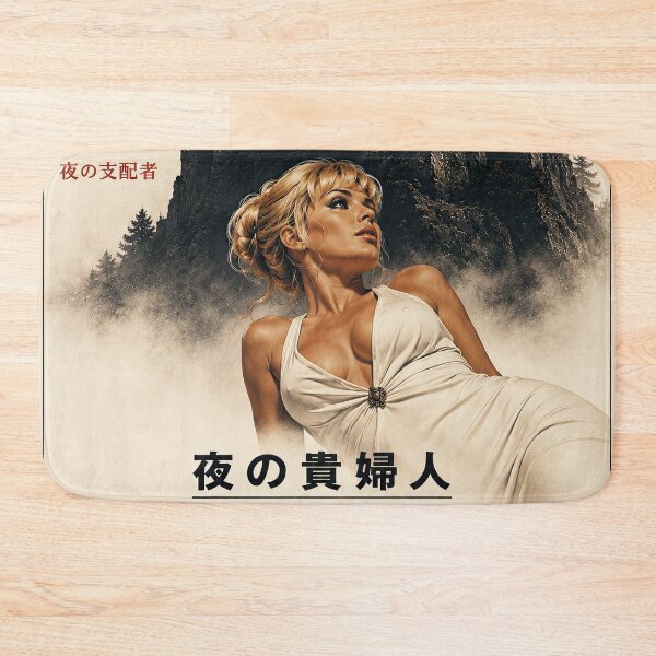 Item preview, Japanese Gothic Vampire Queen Art designed and sold by obstinator.