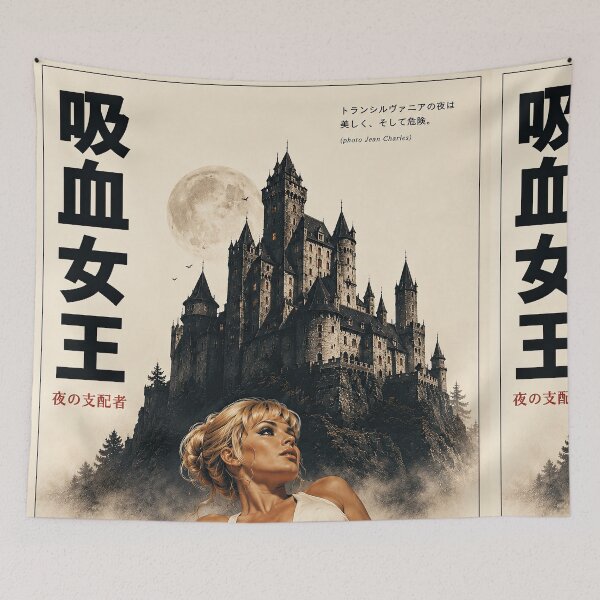 Item preview, Japanese Gothic Vampire Queen Art designed and sold by obstinator.
