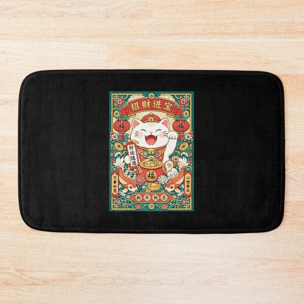 Item preview, Lucky Cat Lunar New Year Poster With Colorful Vintage Asian Style designed and sold by eliramaison.