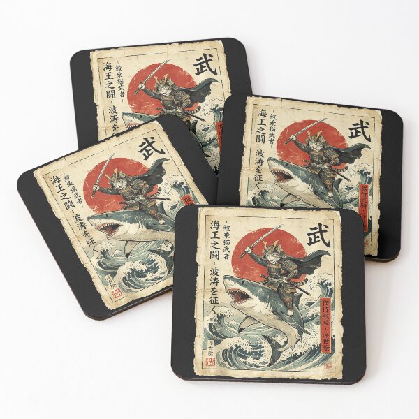 Item preview, Samurai Cat Riding Shark Through Great Wave Vintage Japanese designed and sold by titanlevi.