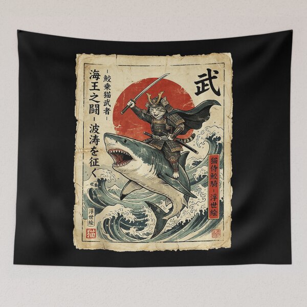 Item preview, Samurai Cat Riding Shark Through Great Wave Vintage Japanese designed and sold by titanlevi.