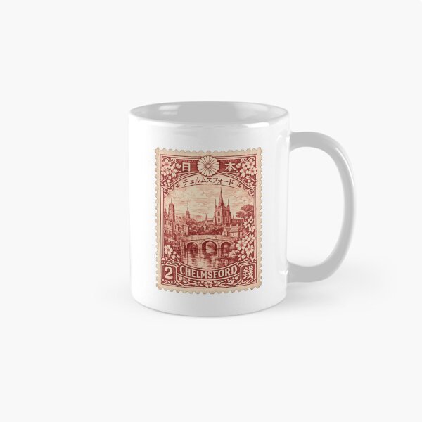 Item preview, Vintage Chelmsford Stamp Illustration | Retro British Postage Art | Historic Essex Cathedral Market City Travel Design of England designed and sold by PaintedPixels01.