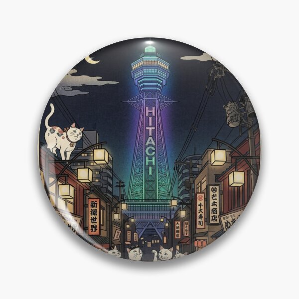 Item preview, Tsutenkaku Cats designed and sold by Komatoya.