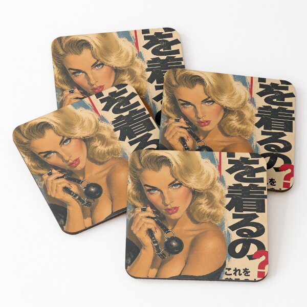 Item preview, Japanese Retro Pulp Femme Fatale Art designed and sold by obstinator.