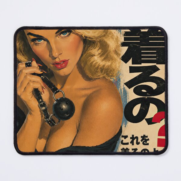 Item preview, Japanese Retro Pulp Femme Fatale Art designed and sold by obstinator.
