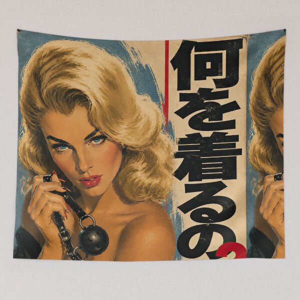 Item preview, Japanese Retro Pulp Femme Fatale Art designed and sold by obstinator.