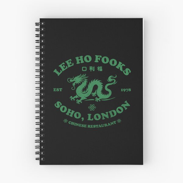 Item preview, Lee Ho Fooks Vintage Bold - Lee Ho Fooks Vintage Resto designed and sold by Coussahi.