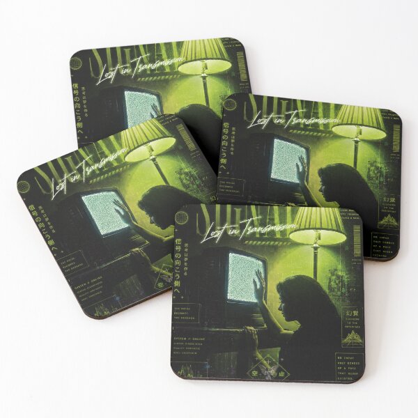 Item preview, LOST IN TRANSMISSION designed and sold by The Turbulent Architect.