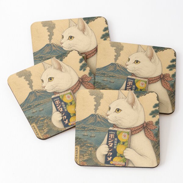 Item preview, The Bontan Ame Traveler designed and sold by Komatoya.