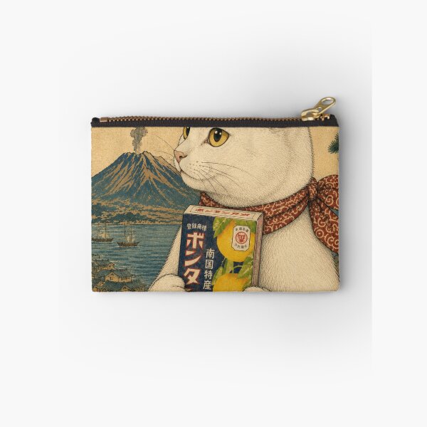 Item preview, The Bontan Ame Traveler designed and sold by Komatoya.