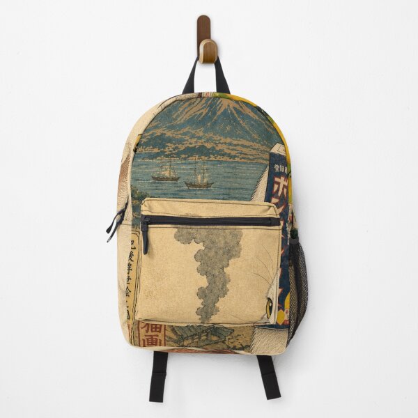 Item preview, The Bontan Ame Traveler designed and sold by Komatoya.