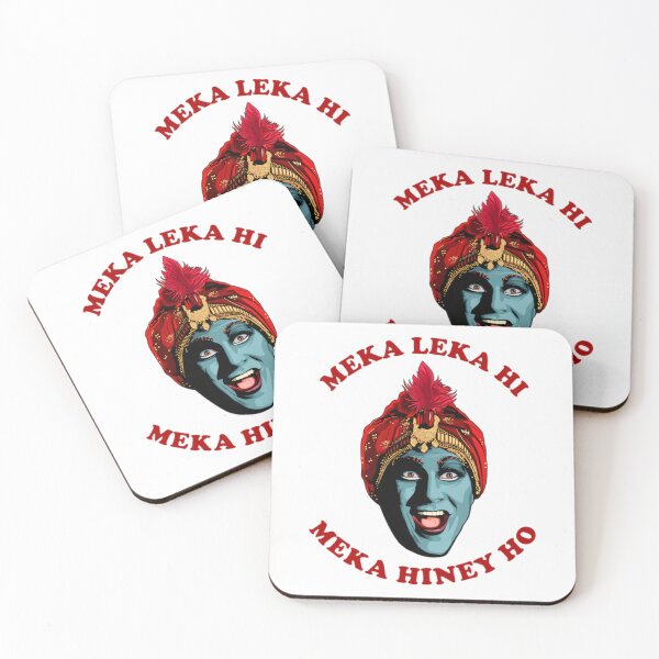 Item preview, Jambi The Genie, Pee Wee Herman, Comedy designed and sold by NonBuyingData.