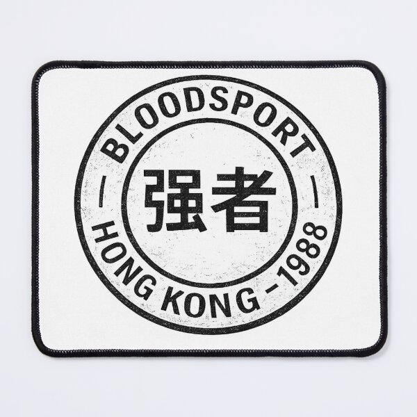 Item preview, Kumite Full Contact - Retro Typography designed and sold by killem667.