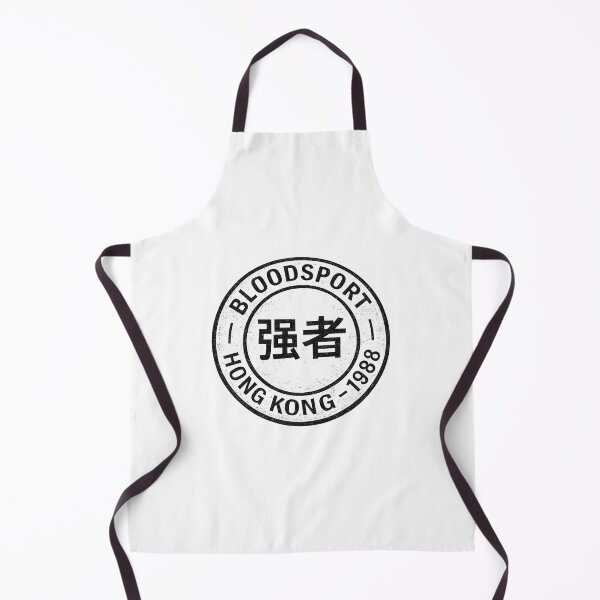 Item preview, Kumite Full Contact - Retro Typography designed and sold by killem667.