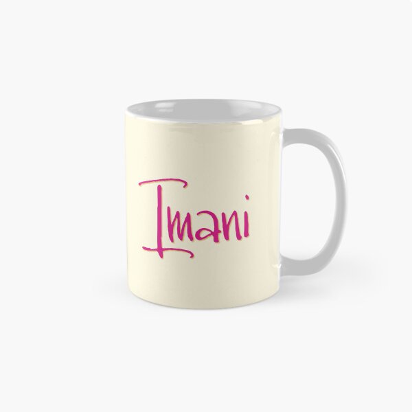 Item preview, IMANI personalized type design designed and sold by CharlottePlaceArt.