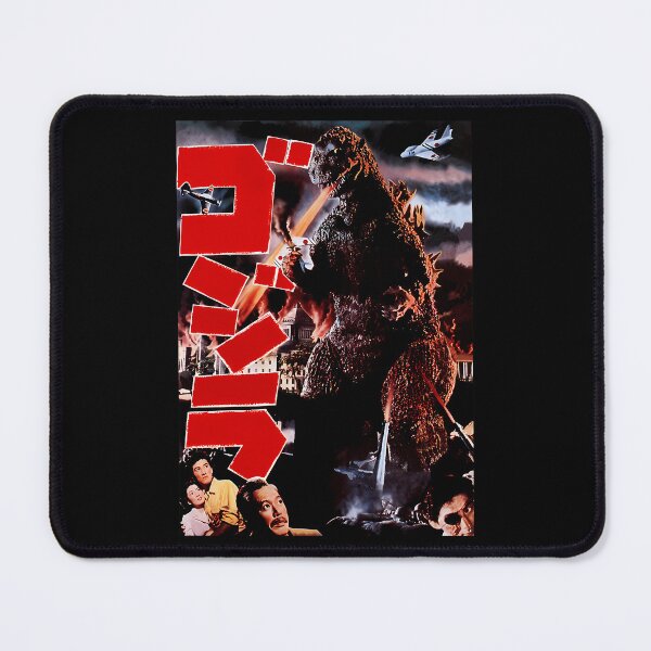 Item preview, Godzilla Gojira 1954 Japanese the King of the Monsters Comic designed and sold by EychanchanArt.