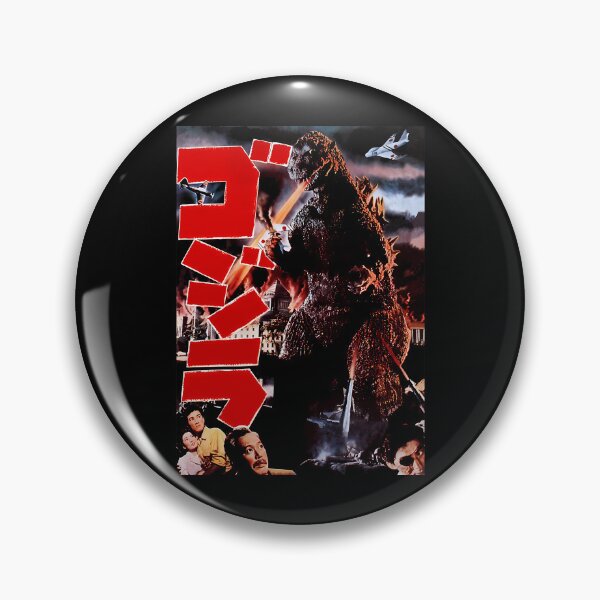 Item preview, Godzilla Gojira 1954 Japanese the King of the Monsters Comic designed and sold by EychanchanArt.