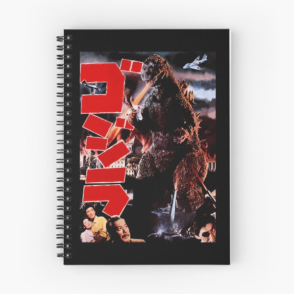 Item preview, Godzilla Gojira 1954 Japanese the King of the Monsters Comic designed and sold by EychanchanArt.