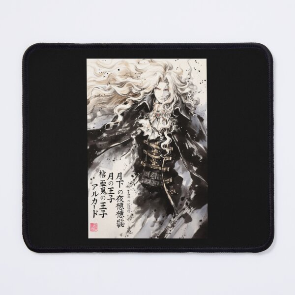 Item preview, Alucard Vintage Sumi-e designed and sold by Chloemarti.