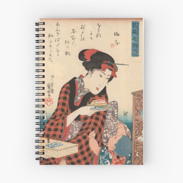 Item preview, Retro Japanese Ukiyo-e Woodblock Print: Mother, Baby and Sushi designed and sold by vekotpu.