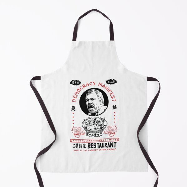 Item preview, A Succulent Chinese Meal designed and sold by CosmicCirrus.