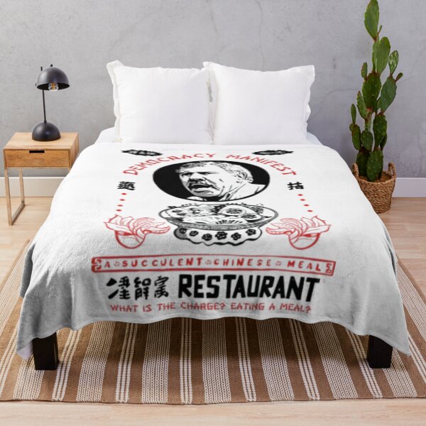 Item preview, A Succulent Chinese Meal designed and sold by CosmicCirrus.