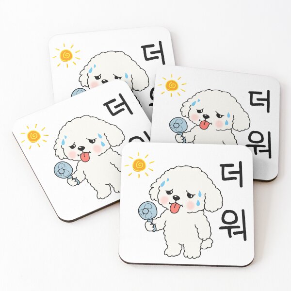 Item preview, cute hot weather dog sticker designed and sold by onestarh01.