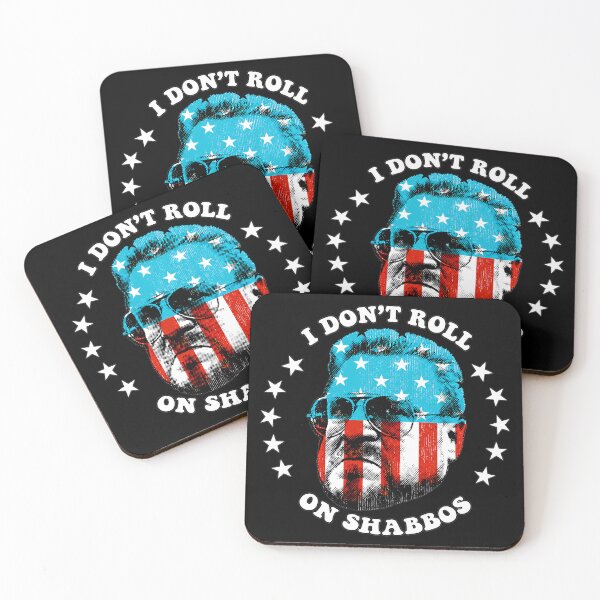 Item preview, No me muevo en Shabat designed and sold by NoThoughtsCat.