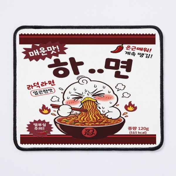 Item preview, Funny Spicy Ramen Duck designed and sold by RADUQstudio.