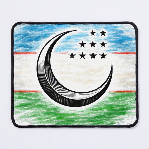 Item preview, Moon of the Silk Road designed and sold by cryolith7454.