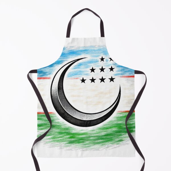 Item preview, Moon of the Silk Road designed and sold by cryolith7454.