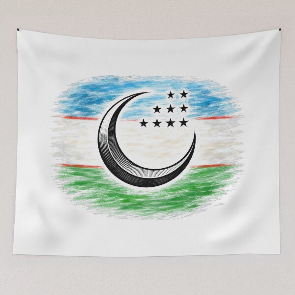 Item preview, Moon of the Silk Road designed and sold by cryolith7454.