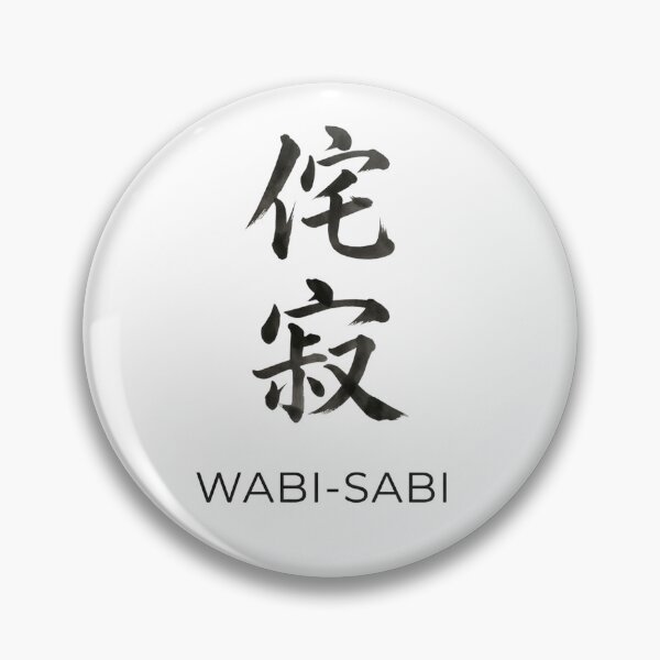 Item preview, Wabi-Sabi Japanese Kanji Calligraphy Minimalist Art designed and sold by Heartshop-japan.