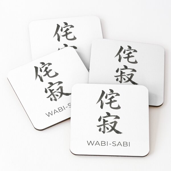 Item preview, Wabi-Sabi Japanese Kanji Calligraphy Minimalist Art designed and sold by Heartshop-japan.