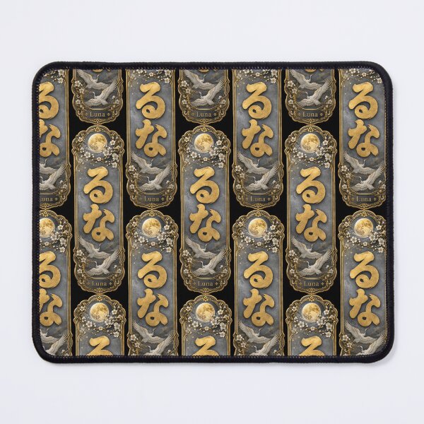 Item preview, Luna Name in Japanese - Personalized Senjafuda Art Nouveau designed and sold by WabiSabiArts.