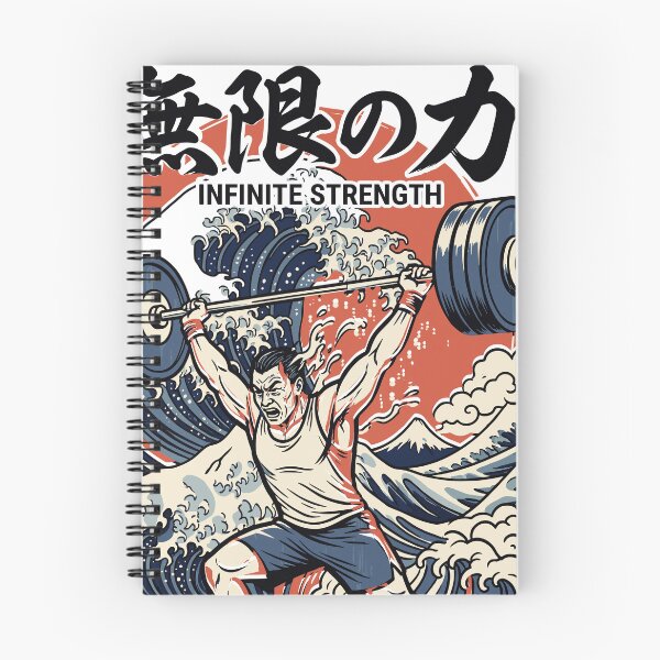 Item preview, Infinite Strength — Japanese Wave V1 designed and sold by 1RSN.