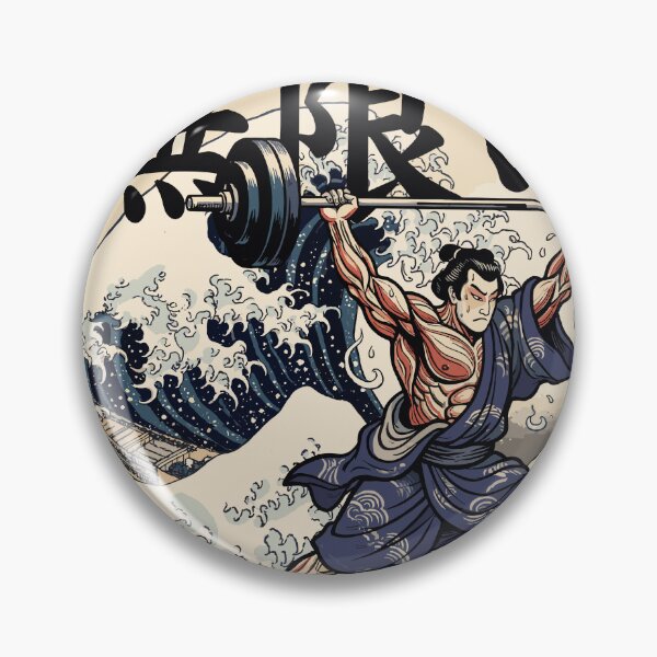 Item preview, Infinite Strength — Japanese Wave V2 designed and sold by 1RSN.
