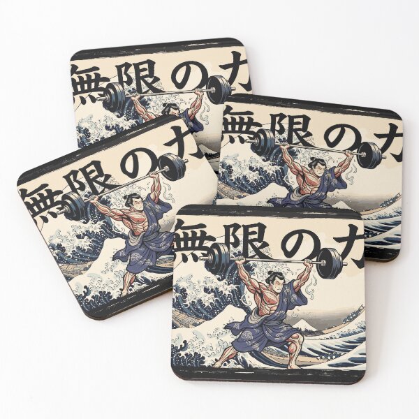 Item preview, Infinite Strength — Japanese Wave V2 designed and sold by 1RSN.
