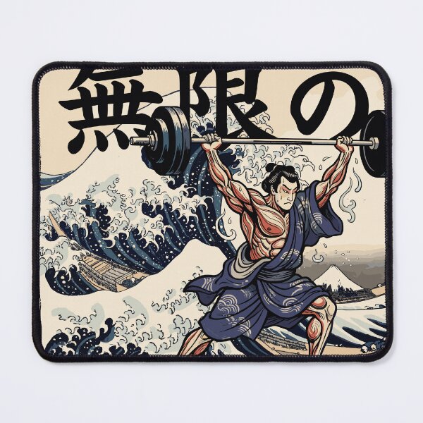 Item preview, Infinite Strength — Japanese Wave V2 designed and sold by 1RSN.