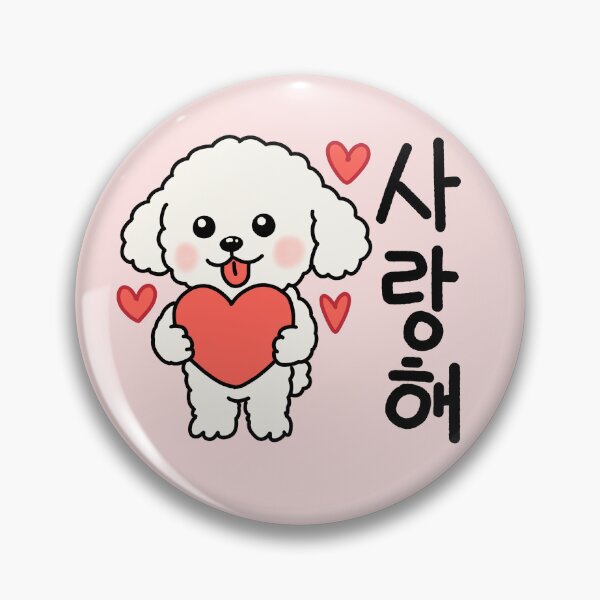 Item preview, Korean Cute white poodle love saranghe for dog lovers designed and sold by onestarh01.