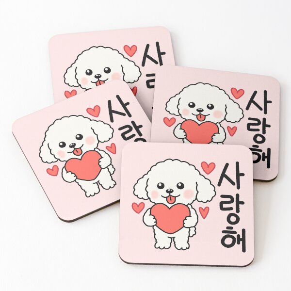 Item preview, Korean Cute white poodle love saranghe for dog lovers designed and sold by onestarh01.